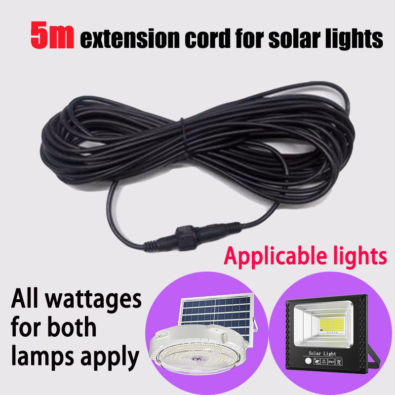 Outdoor Lighting Extension Cord - 5 м, двойное отверстие, светодиодный солнечный