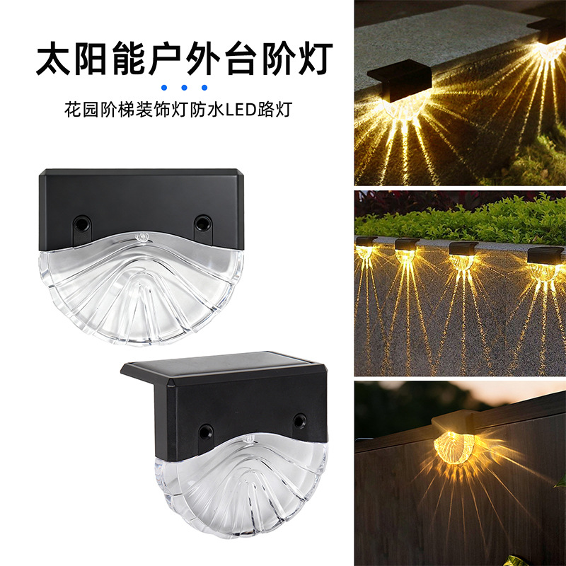 Солнечный светильник для ступе – обзор и цена Outdoor Lighting Solar