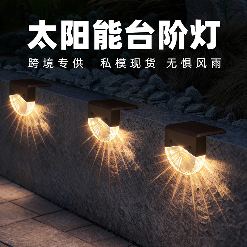 Солнечный светильник для ступе – обзор и цена Outdoor Lighting Solar